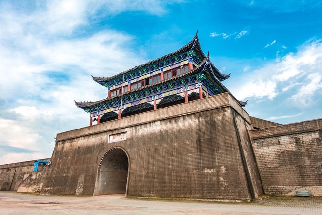 Mian City Scenic Area
